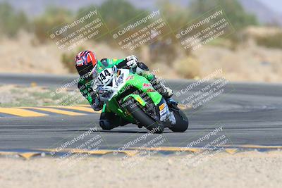 media/Oct-19-2024-CVMA (Sat) [[7df39c5a0d]]/Race 4-Formula Middleweight/